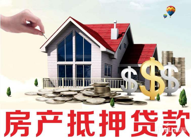 重庆私人资金周转